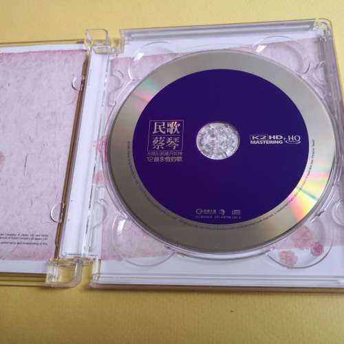 K2 HD HQCD 民歌蔡琴