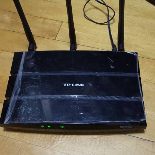 TP link C7 ac1750 gigabit router