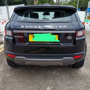 Range rover evoque