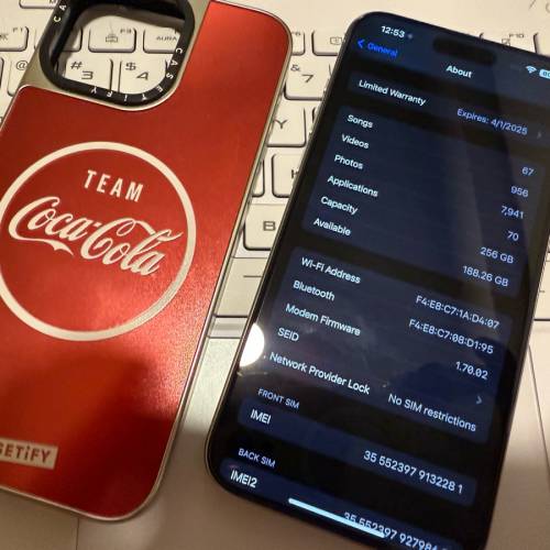 出售iphone 15 pro max 256G 白色淨機
