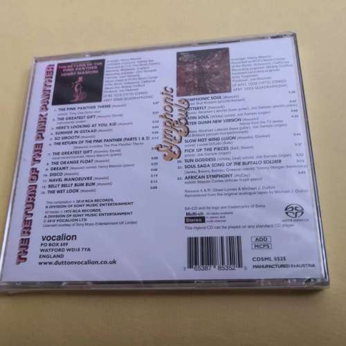 SACD - Henry Mancini 儍豹經典名曲