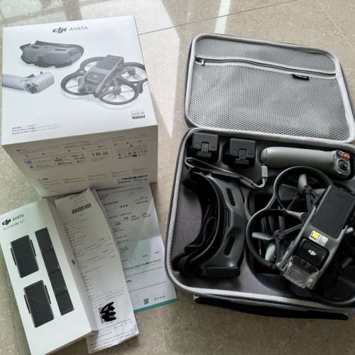 DJI Avata Pro-View Combo + Fly More Kit + 2Year DJI Care