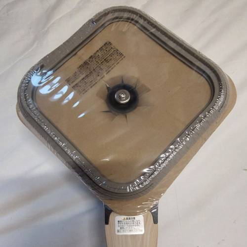 全新Doshisha Sutto 方形煎鍋