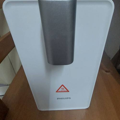 Philips 冷熱水機