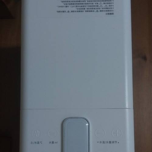 Philips 冷熱水機