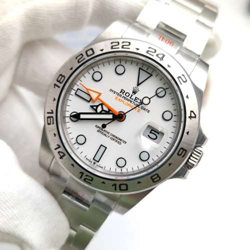 Explorer II 42mm 226570 watch