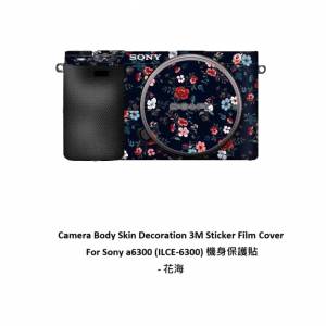 Meiran Camera Body Skin Decoration 3M Sticker Film Cover For Sony a6300 - 花海