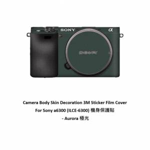 Camera Body Skin Decoration 3M Sticker Film Cover For Sony a6300 (ILCE-6300) 極...