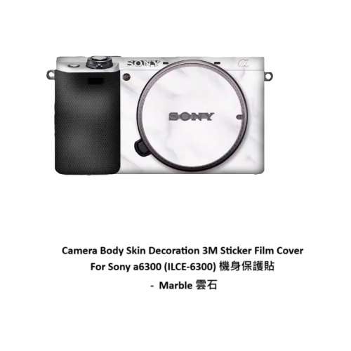 3M Sticker Film Cover For Sony a6300 (ILCE-6300) 機身保護貼 -  Marble 雲石