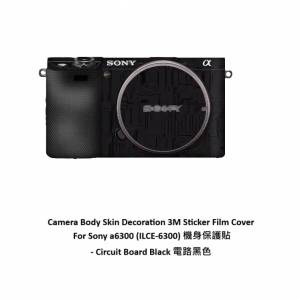 Meiran Camera Body Skin Decoration 3M Sticker Film Cover For Sony a6300 - 電路...