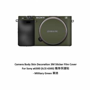 3M Sticker Film Cover For Sony a6300 (ILCE-6300) 機身保護貼 - Military Green 軍...