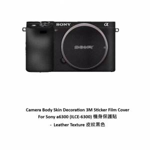 Meiran Camera Body Skin Decoration 3M Sticker Film Cover For Sony a6300 - 皮紋...