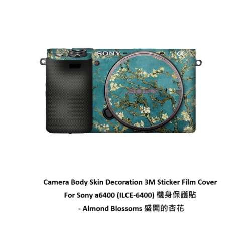 Meiran 3M Sticker Film Cover For Sony a6400 (ILCE-6400) 機身保護貼