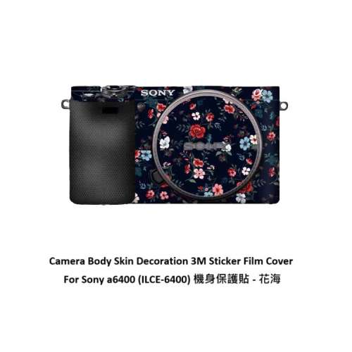 Meiran 3M Sticker Film Cover For Sony a6400 (ILCE-6400) 機身保護貼