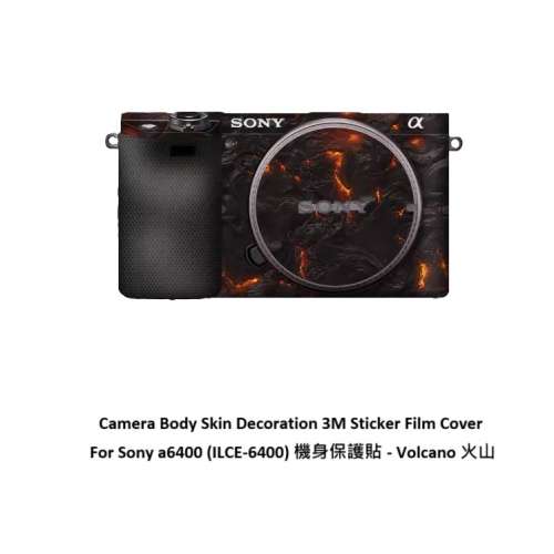 Meiran 3M Sticker Film Cover For Sony a6400 (ILCE-6400) 機身保護貼