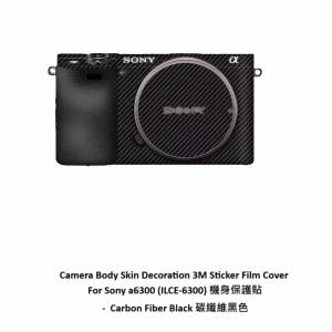 Meiran 3M Sticker Film Cover For Sony a6300 (ILCE-6300) - 碳纖維黑色