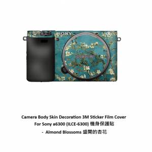 Meiran Camera Body Skin Decoration 3M Sticker Film Cover For Sony a6300 -  盛...