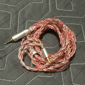 Ie40pro 混編升級線 2.5mm插頭