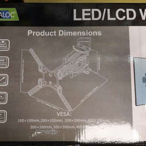 KALOC KLC-X5 (適用32~55吋)可調角度旋臂架电视架🔥實體門市現貨自取/順豐到付即日發...