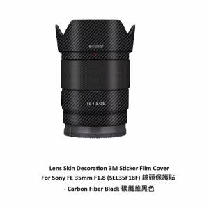 Meiran Lens Skin Decoration 3M Sticker Film Cover For Sony FE 35mm F1.8