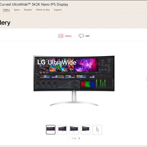 LG 40WP95C-W 39.7" 21:9 5K2K Nano IPS顯示器