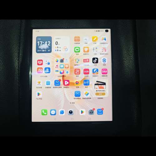 🔥國行Honor Magic V Purse 5G 16+512gb黑色