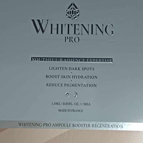 Whitening-Pro Regeneration Ampoule Booster 美白專肌．再生活性安瓶