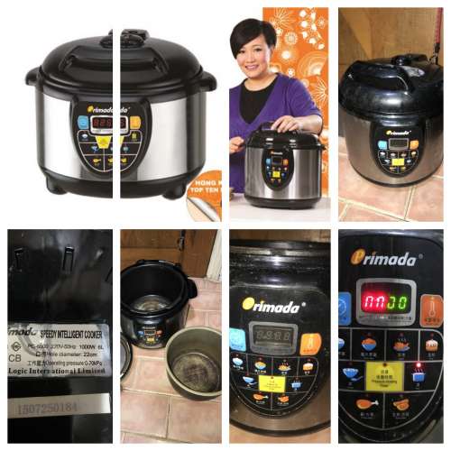 二手快速智能壓力煲買一送一