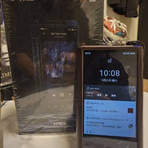 fiio m15s