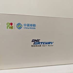中國移動路由器