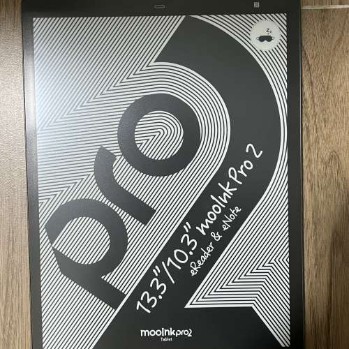 Readmoo 讀墨 mooink pro2 13.3" 電子書閱讀器 (128GB)