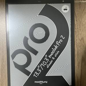 Readmoo 讀墨 mooink pro2 13.3" 電子書閱讀器 (128GB)