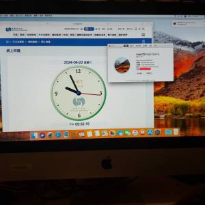 屯門良景輕鐵站交收 iMac 21.5" 2010 i3/12GB RAM/1TB