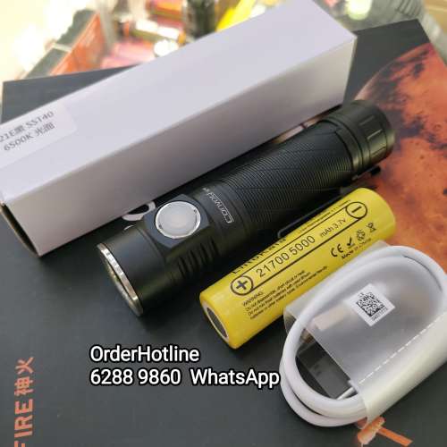Mini Tactical LED Flashlight 2400 lumens. 極強光戰術電筒. USB-C直接充電
