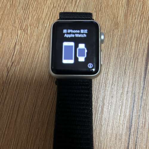 iPhone 12Pro Max 256Gb Gold