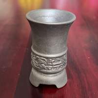 全新竹碳陶品茗杯