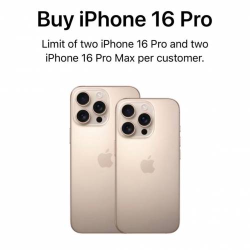 IPhone 16 pro, 細沙, 512GB，最後一部，不議價