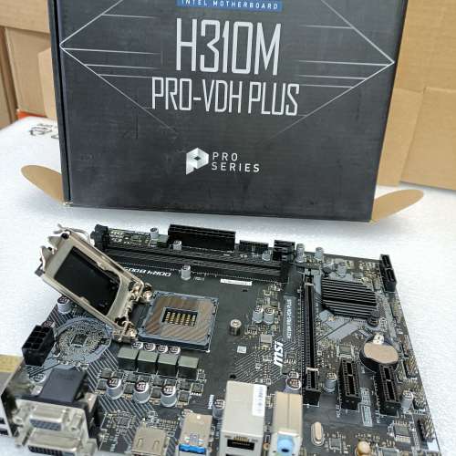 MSI H310M Pro VDH plus