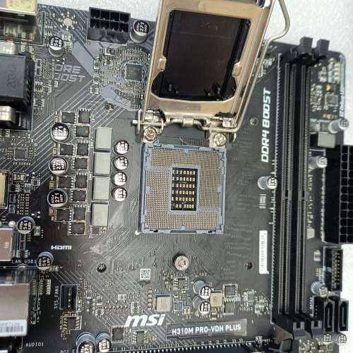MSI H310M Pro VDH plus