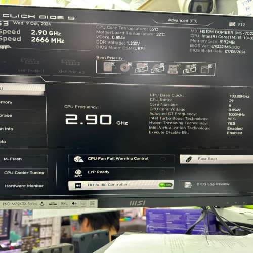 MSI H510M BOMBER DDR4 ( 已test ，完全正常）