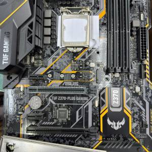 ASUS Z370 TUF GAMING  ( 已test ，完全正常）