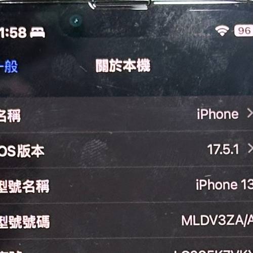 iPhone 13 128GB
