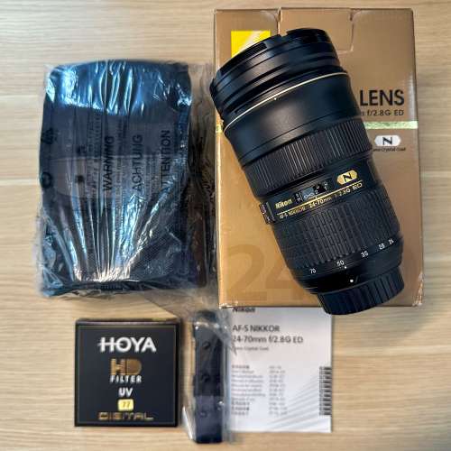 Nikon AF-S 24-70 F2.8 ED