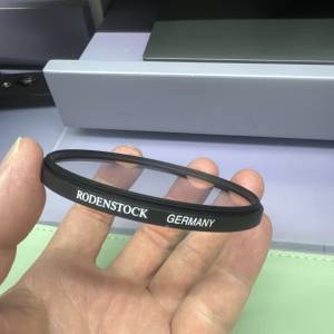 Rodenstock Digital Pro MC 77mm