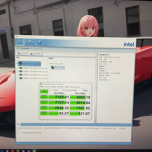 VROC key VROCSTANMOD VROCSTANKEY 模塊 Intel X299 或 xeon CPU RAID