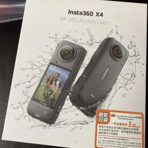Install 360x4