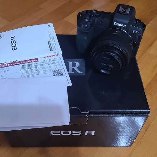 Canon EOS R body + RF 35 1.8