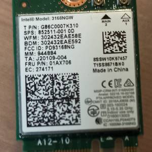 Intel® Dual Band Wireless-AC 3168