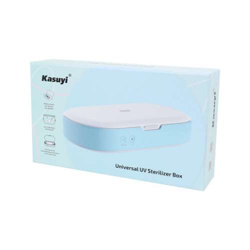 全新 Kasuyi K-SB2 UV 紫外光香薰淨化消毒盒