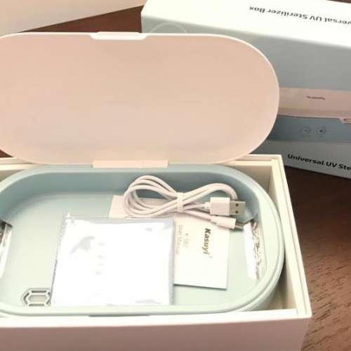 全新 Kasuyi K-SB2 UV 紫外光香薰淨化消毒盒
